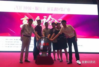 会有人忽略到这一市场吗？